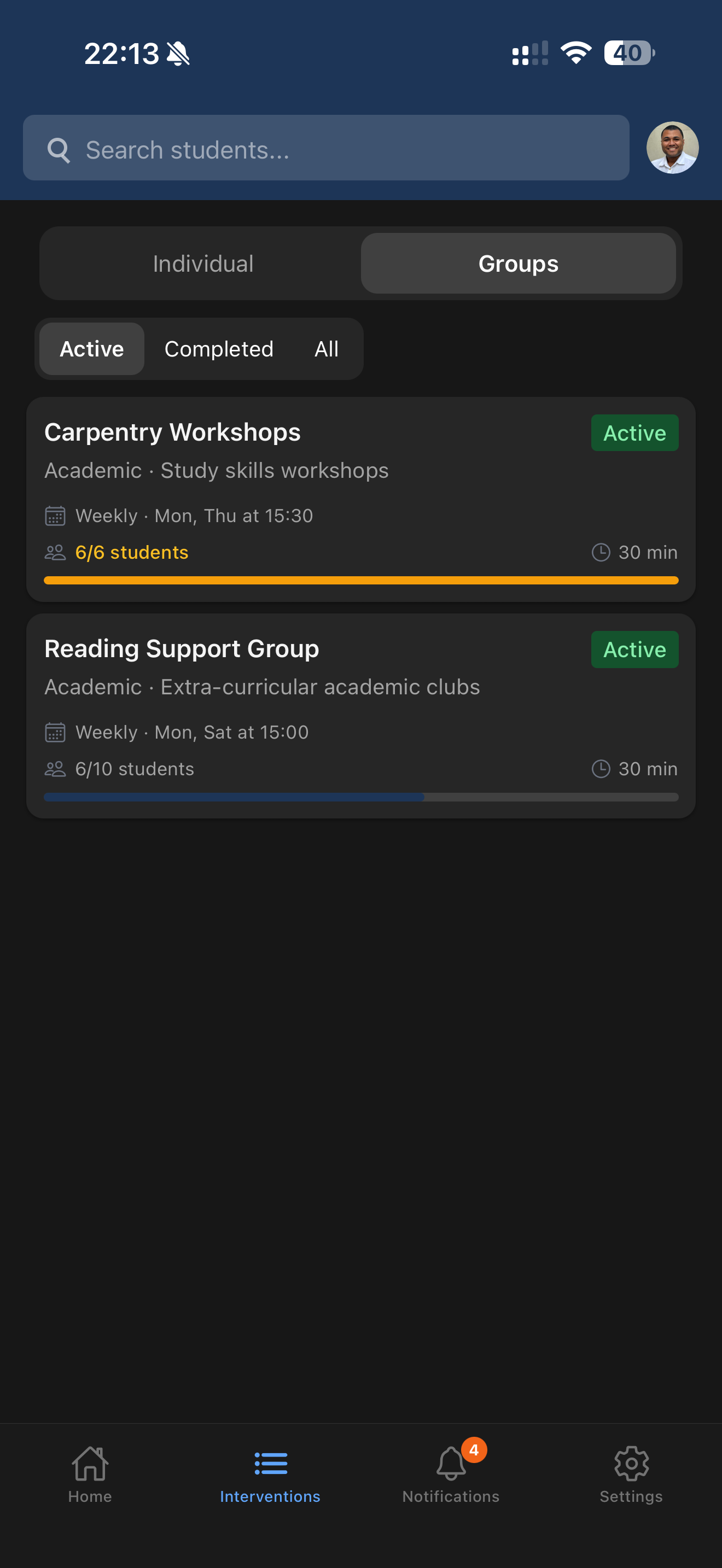 Trip or Sports Field - mobile view