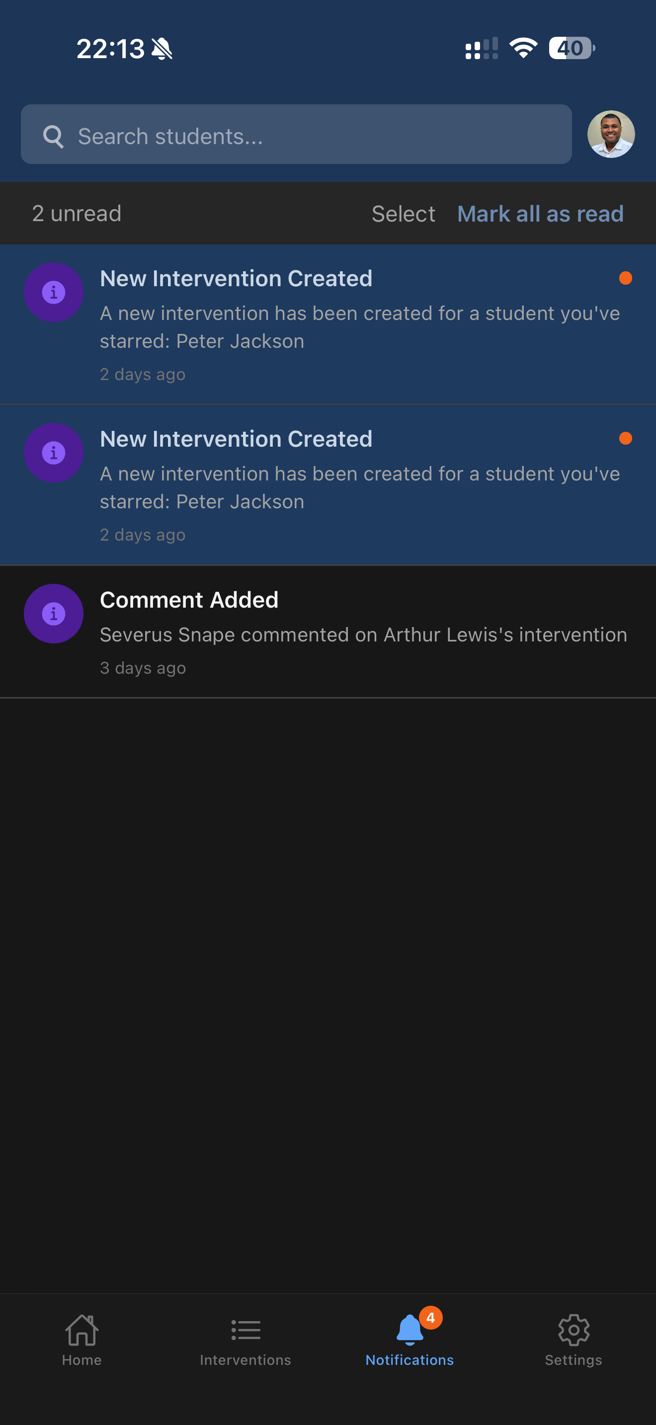 Trip or Sports Field - mobile view