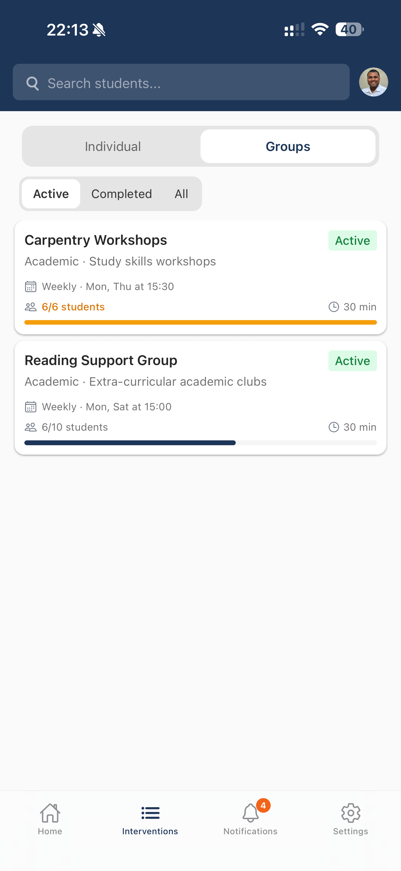 Trip or Sports Field - mobile view